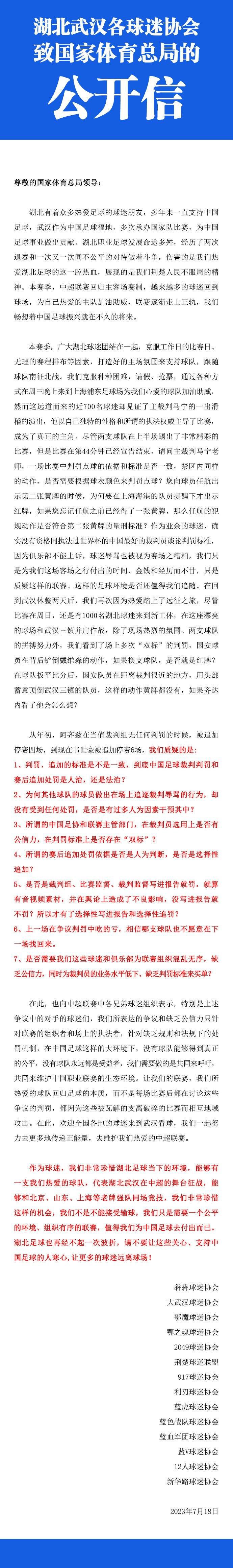 可将来要是等自己腿好了，牙也补上了，肯定还是要有正常的社交和开销的。